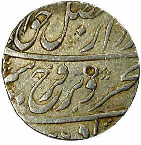 Farrukhsiyar (AD 1713-1719), Silver, Rupee, Azimabad Mint, AH 1026/3, mint at bottom on re