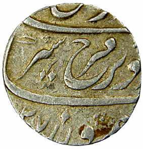 Farrukhsiyar, Silver, Rupee, Jahangirnagar Mint, AH 1027/4 7 (KM# 377.35). About Very Fine