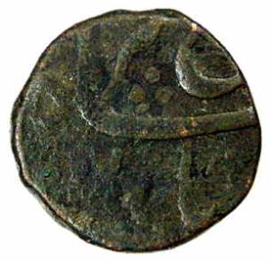Farrukhsiyar, Copper, Paisa, Ahmadnagar Mint (KM# 372.2). Obv Fine, the rev has complete m