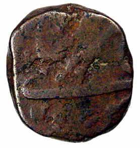 Farrukhsiyar, Copper, Paisa, Dar-ul-Zafar Bijapur Mint (KM# 372.9). Fine+, Scarce.