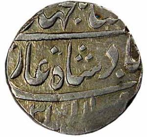 Shah Jahan II (AD 1719), Silver, Rupee, Lucknow Mint, AH 1131/Ahd (KM# 415.17). Fine+, Sca