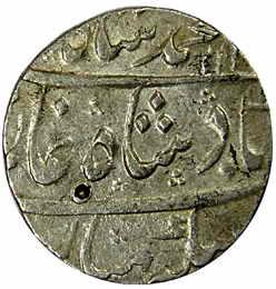 Muhammad Shah (AD 1719-1748), Silver, Rupee, Akbarnagar Mint, RY 8 (KM# 436.4). Complete m