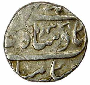 Muhammad Shah, Silver, Rupee, Arkat Mint, AH 1138/7, AH date in second line on obv (KM# 43