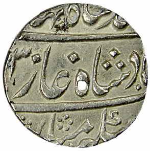 Ahmad Shah (AD 1748-1754), Silver, Rupee, Allahabad Mint, AH 1163/3 (KM# 446.4). Complete 