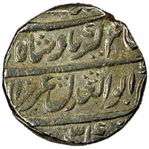 Alamgir II (AD 1754-1759), Silver, Rupee, Dar-ul-Khilafat Shahjahanabad Mint, RY 2, aziz-u