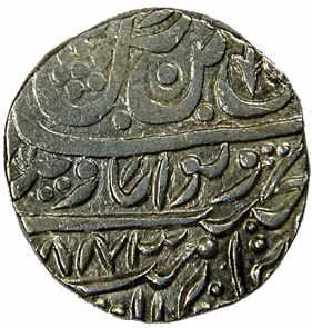 Jammu Mint, Silver, Rupee, in the name of Ranjit Dev, Fine style, VS 1883/28, date not in 