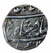 Ahmedabad Mint, Silver, Ram Rupee, in the name of Shah Alam II, Ankush as mint mark and ra