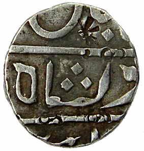 Poona Mint, Silver, ½ Rupee, in the name of Shah Ali Gauhar, Muhiabad urf Poona Mint, mint