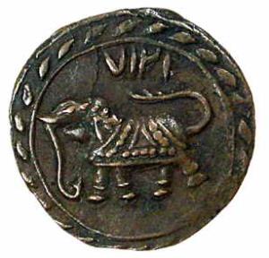 Mysore & Baroda, Copper (2), Tipu Sultan, Paisa, Farrukhyab Hisar (Chitaldurg) Mint, AM 12