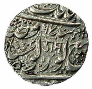 Amritsar Mint, Silver, Rupee, frozen year 1885, VS (18)98, Nagari Om on rev (KM# 22.4). Ve