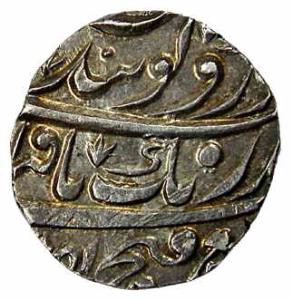 Amritsar mint, Silver, Rupee, Early Gobindshahi issue, second legend arrangement type, Kat