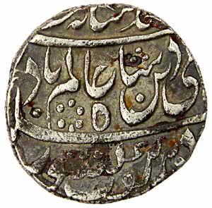 Bhopal Mint, Silver, Rupee, Mughal Series, in the name of Shah Alam II, RY 14, date not li