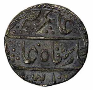 Gaj Singh (AD 1746-1786), Silver, Rupee, in the name of Alamgir II, RY 2 (KM# 9). Uncleane