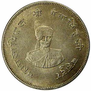 Ganga Singh (AD 1887-1942), Silver, Nazarana Rupee, VS 1994, issued to Commemorate the 50t