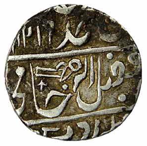 Gohad Mint, Silver, Rupee, in the name of Shah Alam II, Pistol placed upside down as a min