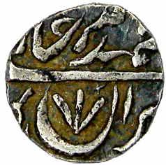 Alamgirpur (Bhilsa) Mint, Silver, ¼ Rupee (KM# 20). Very Fine+, Scarce.