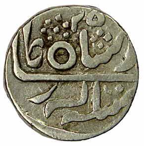 Jayaji Rao, Silver (5), Rupee, 1/2, ¼ (3) Rupee, in the name of Shah Alam II, with Nagari 