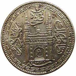 Collection of Char Minar Rupees, Silver (33), all the Rupees are of different years includ