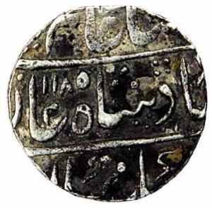 Malharnagar Mint, Silver, Rupee, in the name of Shah Alam II, AH 1180/10, Sun face as mint