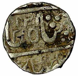 Malharnagar Mint, Silver, ½ Rupee, in the name of Shah Alam II, AH 1202/3, Sun face and Bi