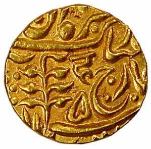 Sumer Singh (AD 1911-1918), Gold, Mohur, with the name of George V, Nagari initial ma, ND 