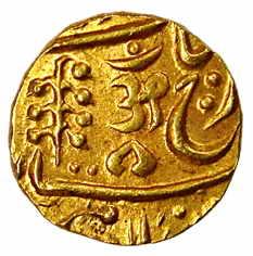 Umaid Singh (AD 1918-1947), Gold, Mohur, with the name of George V, Nagari Aum on obv, 98 
