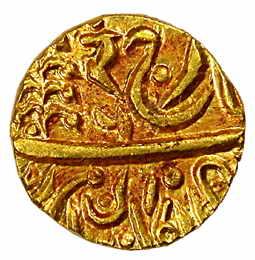 Umaid Singh, Gold, Mohur, with the name of George VI, Nagari ram on obv, VS 1997 above shr
