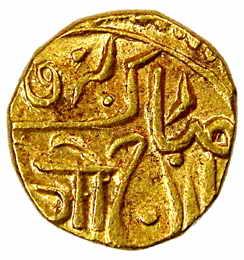 Umaid Singh, Gold, Mohur, with the name of George VI, Nagari go on obv, VS 2001 on rev (KM