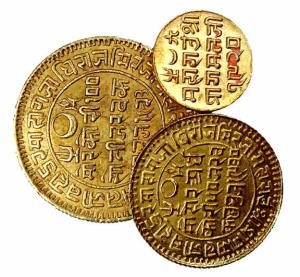 Pragmalji II (AD 1860-1875), Gold, Set of 3: 1 Mohur – 100 Koris; ½ Mohur – 50 Koris, and 