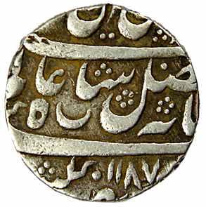 Murshidabad Mint, Silver, Rupee, in the name of Shah Alam II, AH 1187/12, Jasmine Flower a