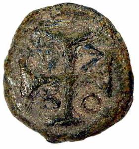 Diu, Tin (2), 20 Bazarucos, AD 1799 (KM# 470; and 5 Bazarucos, 1799 (KM# 44). The first is