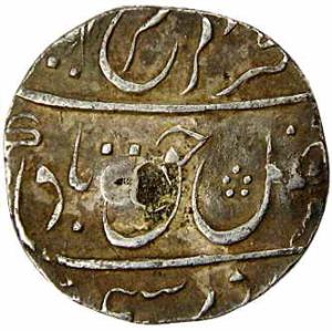 Mumbai Mint, Silver, Rupee, in the name of Farrukhsiyar, RY 7 with British Crown in seen o