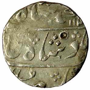 Mumbai Mint, Silver, Rupee, in the name of Muhammad Shah, AH 114x/19 (KM# 163). Broad flan