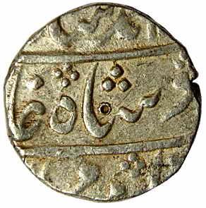Mumbai Mint, Silver, Rupee, in the name of Muhammad Shah, RY 29 (KM# 163). Very Fine+, Sca