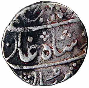 Mumbai Mint, Silver (3), Rupee, in the name of Muhammad Shah, Ahmad Shah, RY 3 & 4. Fine t