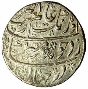 Aurangzeb, Silver, Rupee, Machhalipatan Mint, AH 1100/33. One test mark on rev, broad flan