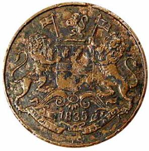 1/4 Anna, Copper, 1835, Brockage or Lakhi (KM# 446.2). About Very Fine, Scarce.
