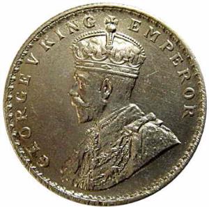 George V, Silver, Pig Rupee, 1911. Almost UNC, Rare in this condition.