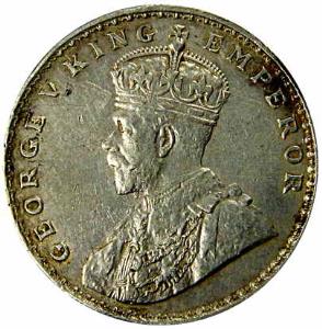 George V, Silver, Rupee, Lakhi or Brockage. Very Fine+, Scarce.