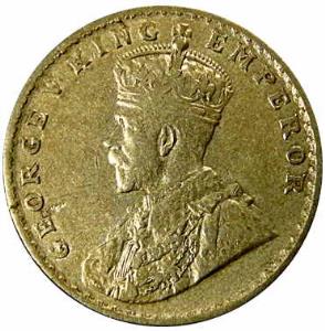 George V, Silver, Rupee, Lakhi or Brockage. Very Fine, Scarce.