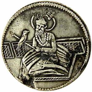 Sikh Token, early 20th century, Nickel, Guru Nanak ob obv and with his attendants on eithe