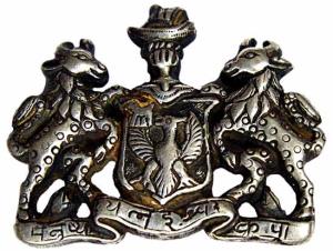 Cap Badge of Bhavnagar State, Silver, Coat of Arms of the State with the motto, manusya ya