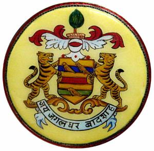 Bikaner State, Royal Cap Badge, Silver with colourful enamel (minakari) of the Coat of Arm