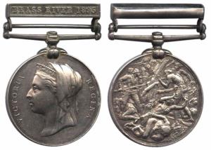 East & West Africa Medal, Queen Victoria, 1 clasp, Brass River 1895, unnamed. Medal Yr. Bk