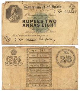 British India, George V, Rupees 2 Annas 8 (Rupees 2 & 1/2), signed M. M. S. Gubbay, Prefix