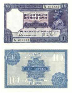 British India, George V, Rupees 10, signed J. B. Taylor, 2nd issue, (Jhun# 7.2). UNC.