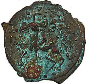 Kaushambi, Copper, 6.6 g, Lanky Bull type, uninscribed, walking bull to left on obv; tree-