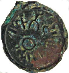Ancient Almora, Mrigabhati, 2nd century BC, Copper, 9.5 g, Brahmi legend rajno mugabhatisa