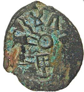 Ancient Almora, Mrigabhati, 2nd century BC, Copper, 9.5 g, Brahmi legend rajno mugabhatisa
