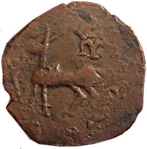 Kunindas, 1st century BC, Copper, 6 g, Ahimsa Coin, a deer walking to left on obv; God Kar